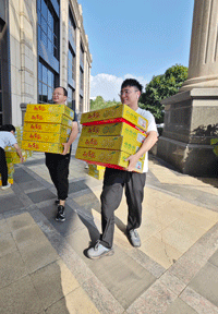 1695862719840016747.gif 2.gif